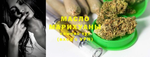 марки lsd Абинск