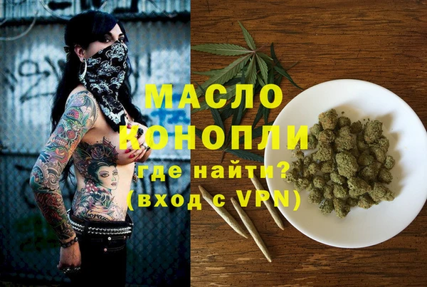 твердый Абдулино